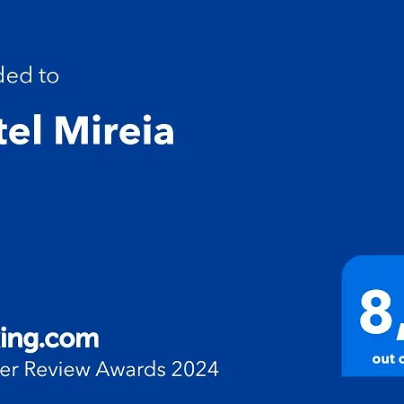 Mireia يوريت دي مار